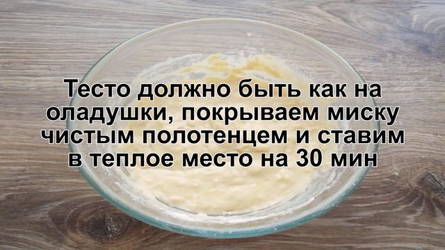 КАК ПРИГОТОВИТЬ РУЛЕТ С МАКОМ? Мягкий и вкусный дрожжевой рулет с маковой начинкой в духовке смотреть онлайн