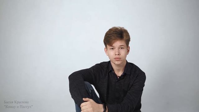 Каркавин Илья Андреевич смотреть онлайн