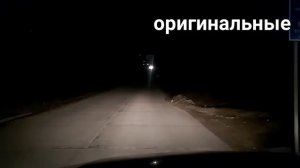 Лампы галогенные FUKUROU F 1