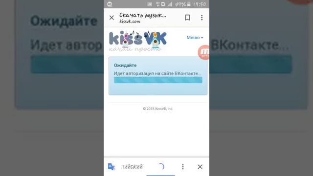 САМЫЙ ПРОСТОЙ СПОСОБ КАК РАЗБЛОКИРОВАТЬ СТРАНИЦУ ВК???? смотреть онлайн