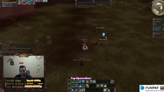Блек Бакарди. Он не ДЦП. Это не интернет. Топ моменты с Twitch Manyrin смотреть онлайн