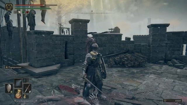 Elden Ring Письмо Ирины Эдгару Замок Морн / Кольцо Элдена Меч Морна / Элден ринг прохождение #45 смотреть онлайн