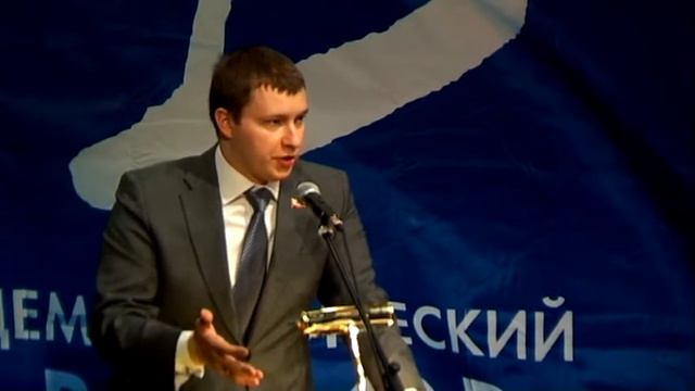 Антон Долиденок на съезде "Демократического выбора" смотреть онлайн