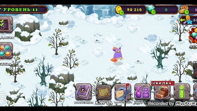 как вывести легптицу смотреть онлайн