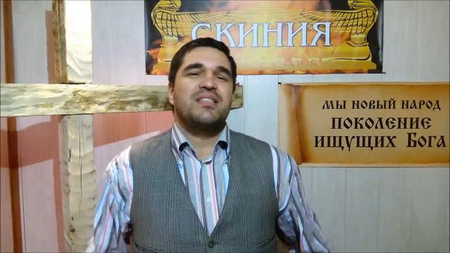 поколение ищущих Бога_45: Умножение веры смотреть онлайн