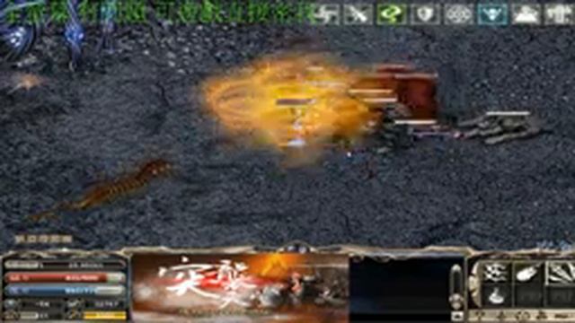 【突襲天堂】《2.70C》 《 寵物大師 》 3/1 смотреть онлайн
