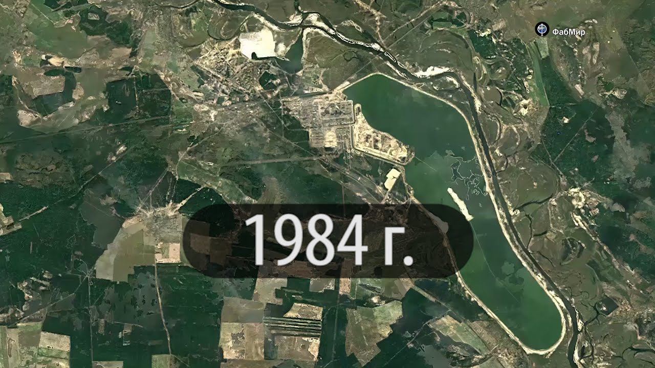 37 лет за минуту: вид на Чернобыльскую АЭС из космоса #Shorts смотреть онлайн