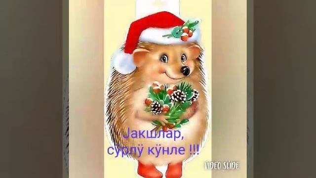 Алтайский песня мама смотреть онлайн