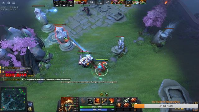 ▶Dota 2▶бустим акк, хмм го 0 ммр ? ▶ вместе с 777СkoL777 смотреть онлайн