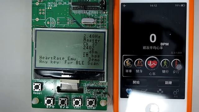AMICCOM Bluetooth Low Energy (BLE) CSCP Demo using A7107 IC смотреть онлайн