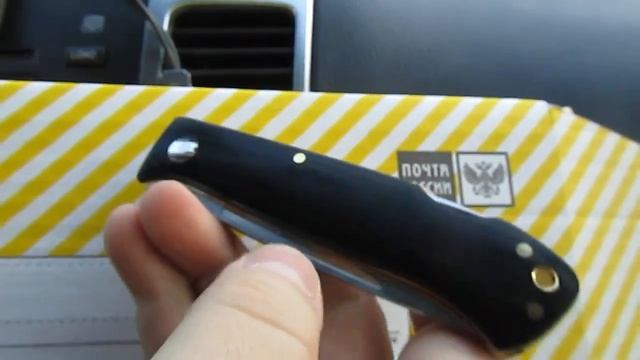 Unboxing сумки, дедушкин Kershaw и Chris Reeve смотреть онлайн