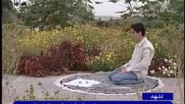 Намози ъаср