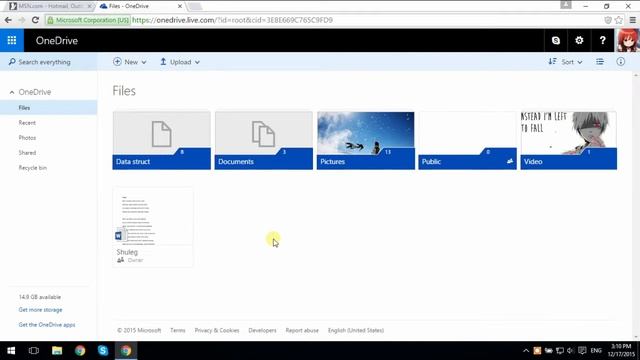 Onedrive-iig herhen ashiglah we ? смотреть онлайн