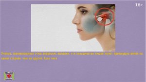 Что Будет на Самом Деле Если Жевать Жвачку постоянно? 10 причин ПЕРЕСТАТЬ жевать жевательную резинк