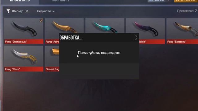 😱слил обнову приватки standLeo 2.0😱 смотреть онлайн