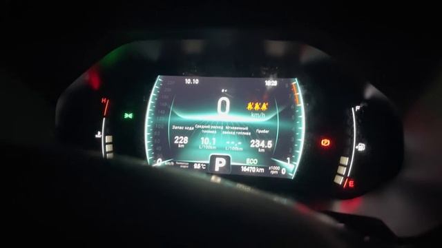 Chery Tiggo 7 Pro в каршеринге СитиДрайв. Максимальная комплектация Prestige и её нюансы смотреть онлайн