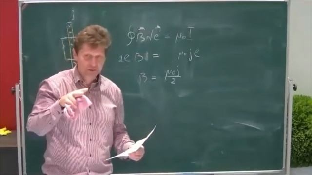 Семинар Мехмат 27 04 Магнитное поле 3 смотреть онлайн