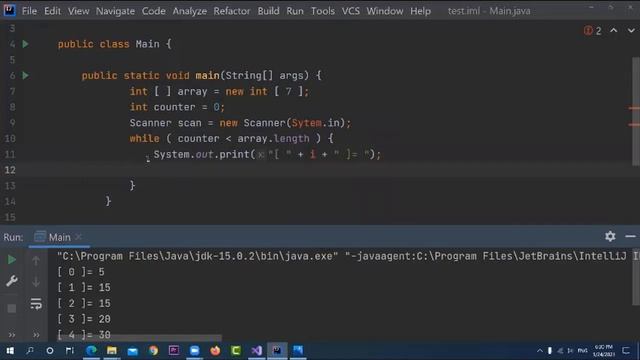 Data Structure - Unsorted Array ( Insert ) смотреть онлайн