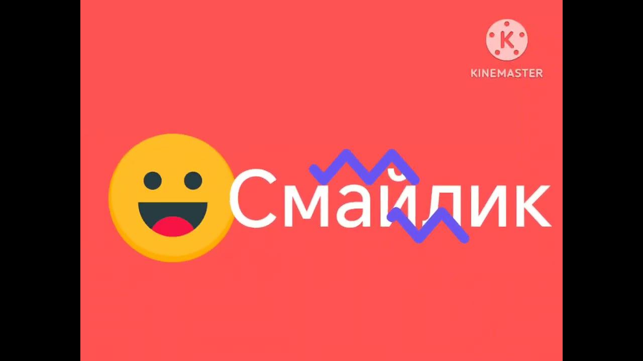 1 июня 2024 г. смотреть онлайн