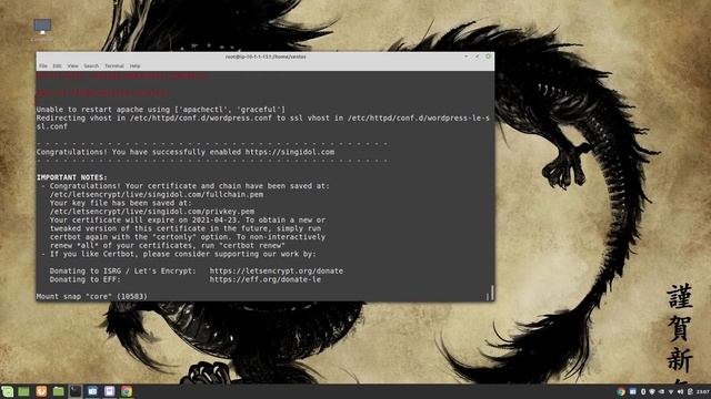 Setup complete Word Press in 5 mins 2021- Word press in Linux under 5 mins смотреть онлайн