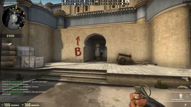 CS:GO... Мне надо учится играть! смотреть онлайн