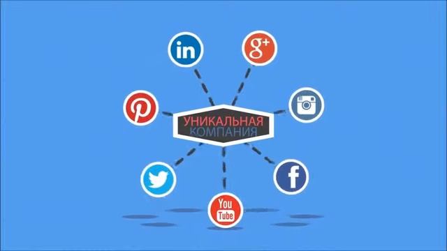 выбирай соцсети смотреть онлайн