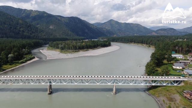 Мосты в Усть-Семе смотреть онлайн