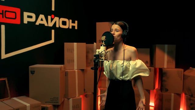 Polina Offline - Свечка