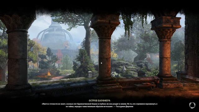 The Elder Scrolls Online - Создание персонажа смотреть онлайн