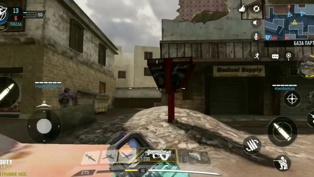 Игра Call of Duty Mobile на телефоне Xiaomi redmi note 7 смотреть онлайн