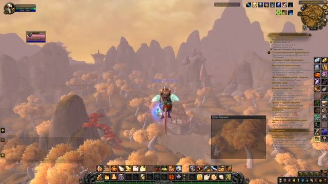 Лассо клана Цзань-Тень смотреть онлайн