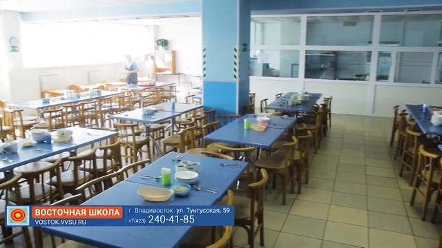 восточная школа подготовка к школе смотреть онлайн