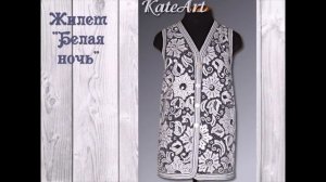 Ирландское арт-кружево. Галерея авторских работ Екатерины Поляковой (KateArt) - 2018-2021г.