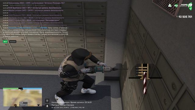 2OUF dm смотреть онлайн