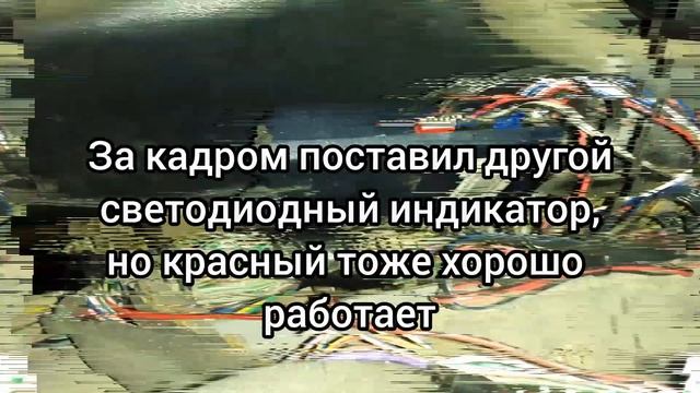 Заменяю сигнализацию Starline B9 на Starline A91