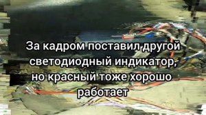 Заменяю сигнализацию Starline B9 на Starline A91