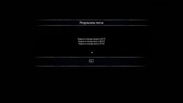 Middle-earth: Shadow of Mordor: GTX1650TI / RYZEN 5 - 4600H / 16GB ОЗУ смотреть онлайн