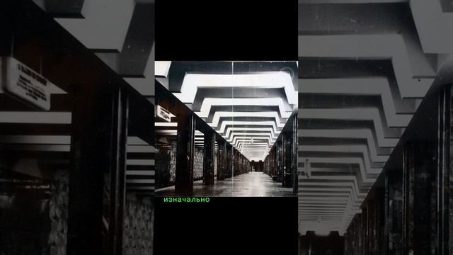 История переименования станции Дворец спорта смотреть онлайн