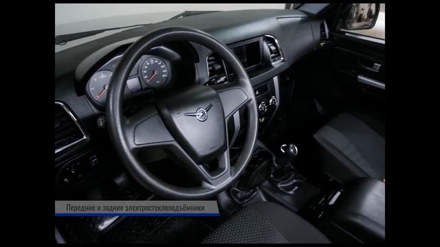 uaz patriot смотреть онлайн