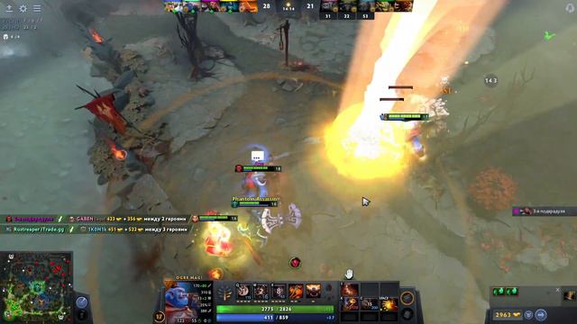 ИГРАЮ НА ОГР МАГЕ В ТУРБО ЗАСОЛИЛ I DOTA 2 I смотреть онлайн