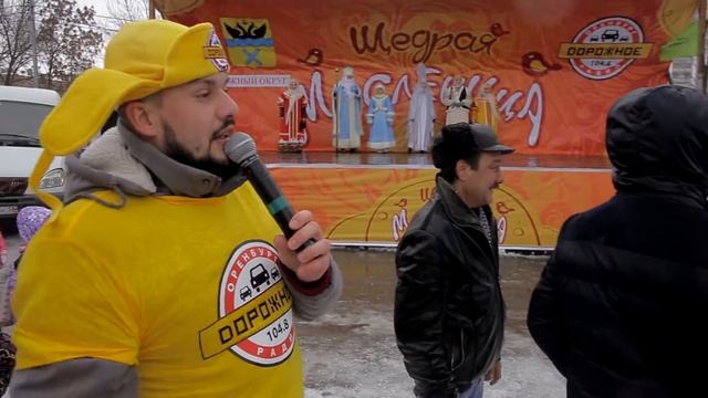 Масленица в Оренбурге смотреть онлайн
