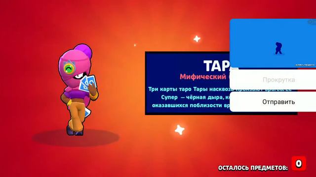 Сори за лаги нулс за 11мин смотреть онлайн