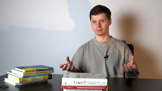 Культура корпоративных тренингов LeadStartup смотреть онлайн
