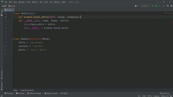 #36. Метаклассы в API ORM Django _ Объектно-ориентированное программирование Python (720p)