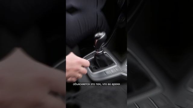 Вы оставляете автомобиль на ручнике или передаче? смотреть онлайн