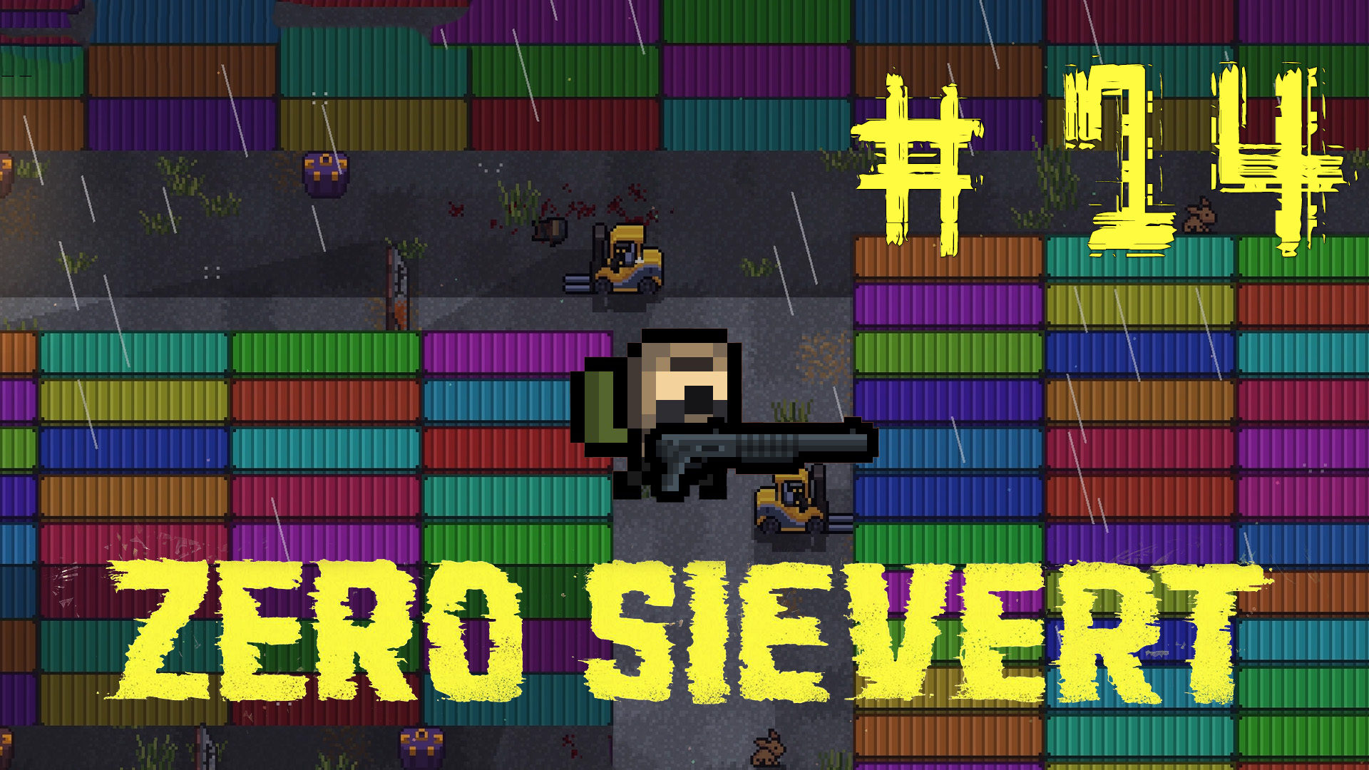 ZERO sievert HARDCORE #14 Решил сходить в индустриальную зону...