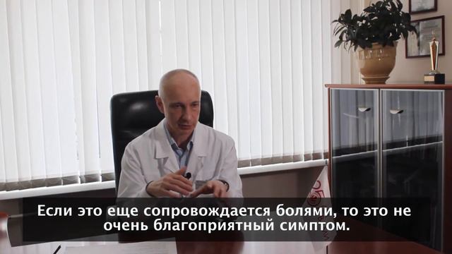 Как заподозрить у себя эндометриоз? смотреть онлайн