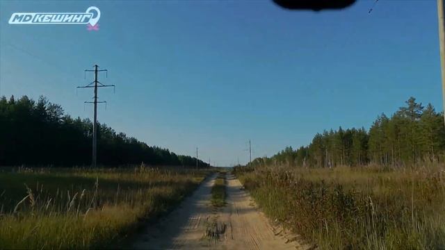 МДКЕШИНГ г. Сыктывкар / Лето 2018 смотреть онлайн