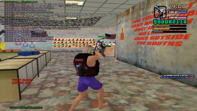 Сколько лет сколько зим PVP movie by Kartos смотреть онлайн