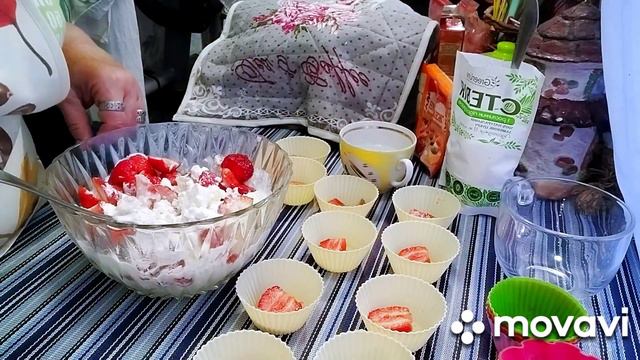 Вкусняшка диабетикам/Клубнично-творожный десерт . смотреть онлайн